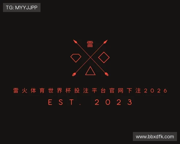 发现雷火体育手机app下载安装最新版